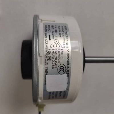 帮客材配 全新原件P0970101023 26FK1W内机风扇电机RD- 310-20-8X-1直流 35FK1NW