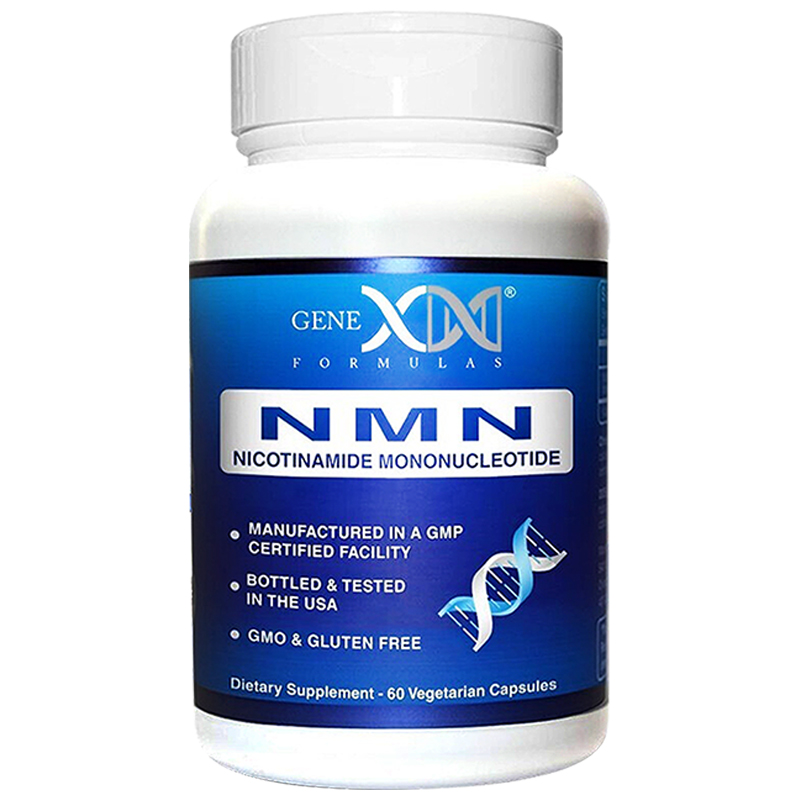 美国nmn β-烟酰胺单核苷酸(nad 补充剂) 非金达威nmn9000 genex nmn