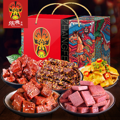 张飞浓情厚礼806g-四川成都特产零食大礼包新年送礼年货礼盒装
