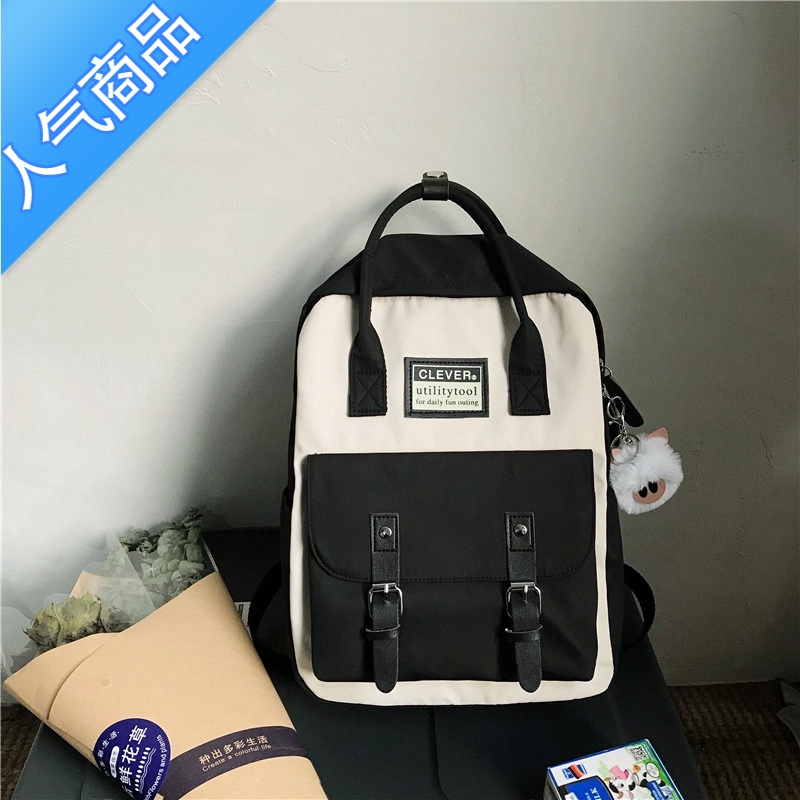 FENGHOU双肩包女2021新款潮大容量14寸15.6寸电脑包书包大学生旅行包背包学生书包
