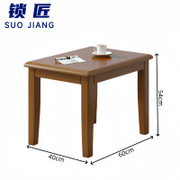 锁匠 边桌