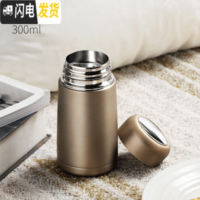 三维工匠简约水杯保温便携小型容量小号小巧迷你男女士清新网红杯子学生瓶 黄色保温杯