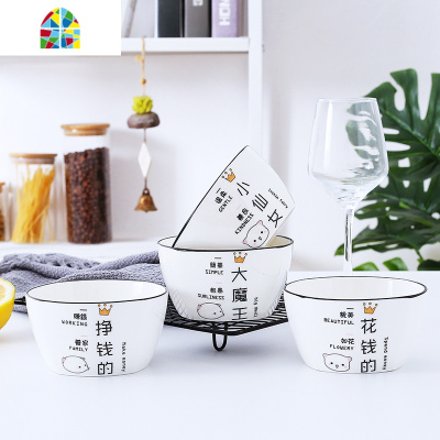 网红ins创意碗碟家用陶瓷好看的碗盘碗筷套装一家3-4人用组合餐具 FENGHOU 4碗4盘4勺4筷1汤碗1大勺1鱼盘