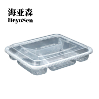 海亚森 M6017 MAX带盖一次性四格塑料餐盒1000ml 1个/套 150套/箱(计价单位:箱)黑色