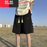 YIBUSHENG胖mm新中式盘扣短裤女2024新款季宽松休闲过膝五分中裤大码女装