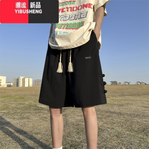 YIBUSHENG胖mm新中式盘扣短裤女2024新款季宽松休闲过膝五分中裤大码女装