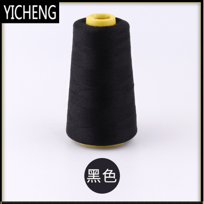 缝纫机线家用大卷402细线DIY缝衣线3000码白黑线团手缝针线YICHENG黑色