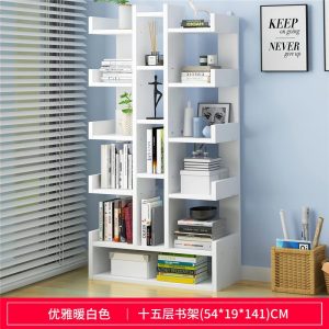 书架置物架落地客厅北欧省空间简易储物架经济型书柜简约现代架子