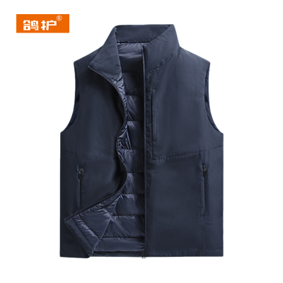 鸽护 羽绒马甲 GH700-90%鹅绒 件