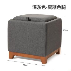 森美人时尚布艺凳子方凳子沙发凳家用板凳矮凳创意储物凳换鞋凳茶几凳子