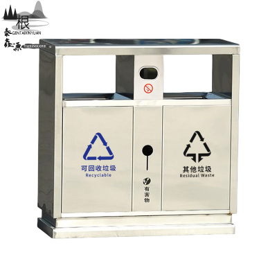 根泰鑫源不锈钢 垃圾桶90X36X94CM/个