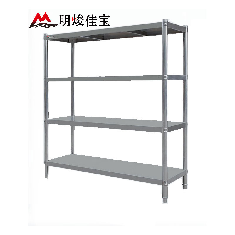 明焌佳宝商用加厚不锈钢置物架 四层货架 1200*500*1800