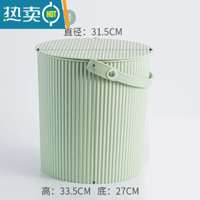敬平水桶凳塑料可坐家用钓鱼桶手提洗澡桶幼儿园收纳桶带盖加厚大号 抹茶绿加大号20L(加厚1250克)