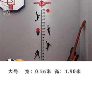 篮球身高贴海报量身高墙贴小男孩房间卧室装饰布置3d立体贴