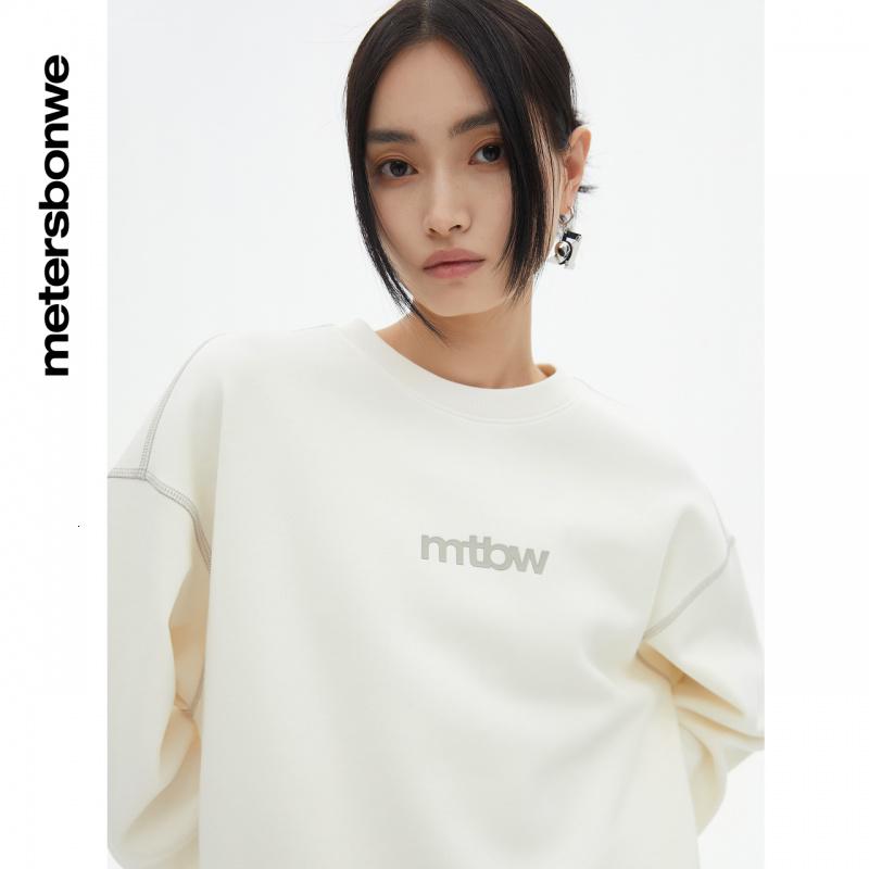 [1件3折价:69]美特斯邦威女时尚廓形印花卫衣