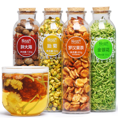 陌上花开胖大海菊花茶金银花罗汉果仁茶可搭配甘草子茶共4罐