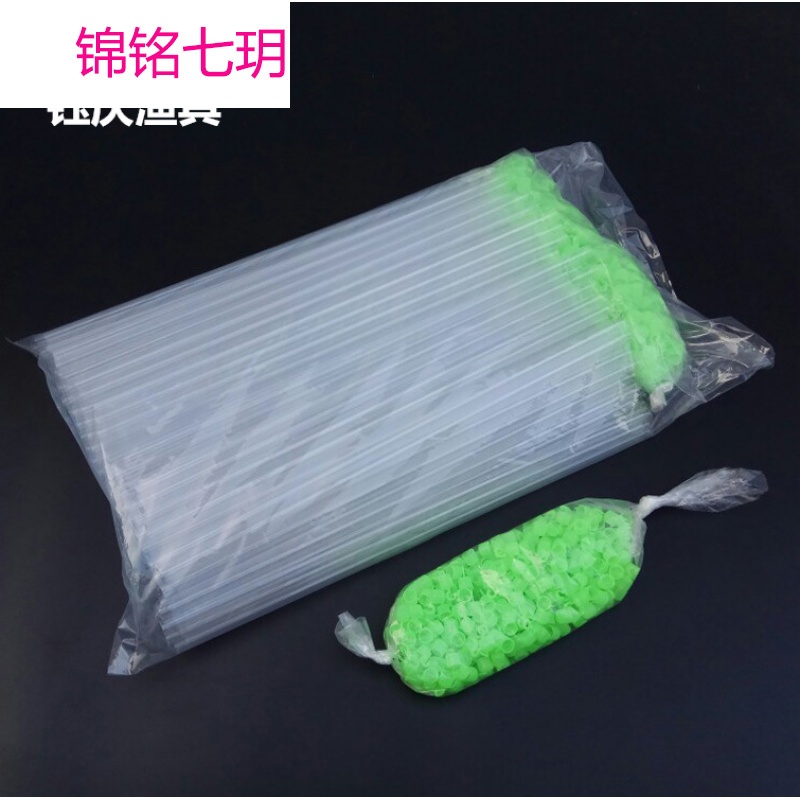 厂透明浮 漂桶鱼漂盒 鱼漂单支装透明管具用品