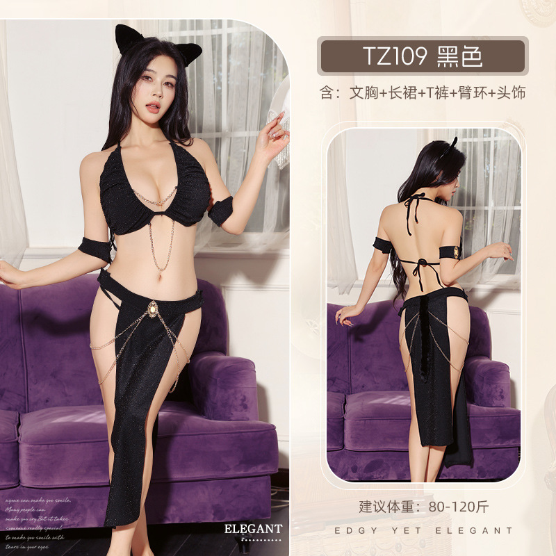 九里晴川金色流苏臂环挂脖吊带金属配饰猫女流苏套装纯欲系睡衣 九里晴川TZ109[猫女流苏套装] 均码