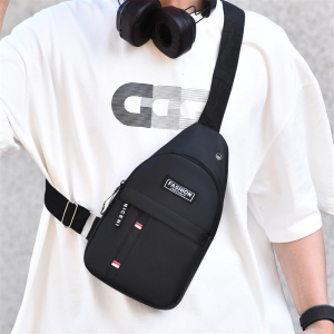 新款胸包斜挎包