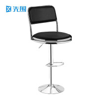 先围 圆凳 高款方背圆盘升降60-80cm 个