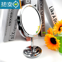 敬平小镜子便携随身化妆镜高清梳妆镜欧式双面放大一面台式旋转镜便携式用镜 5寸 台镜