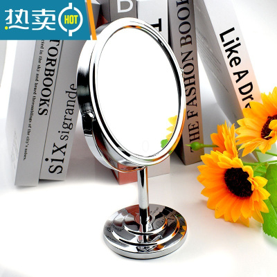 敬平小镜子便携随身化妆镜高清梳妆镜欧式双面放大一面台式旋转镜便携式用镜 5寸 台镜