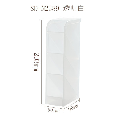 北欧风收纳盒斜插式笔筒女简约透明化妆品桌面整理盒学生三维工匠A款绿色(两个装）