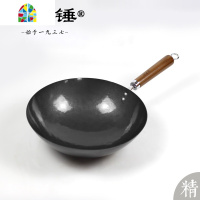 手工熟铁锅炒锅锅老式熟铁锅锻打无涂层女士超轻胜章丘熟铁锅 FENGHOU 32CM(新款手柄)1.6kg,适用2-4人