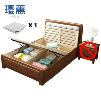 璎蕙