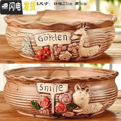 三维工匠大口径多肉花盆陶瓷简约创意个性肉肉拼盘粗陶特大号 猫咪鹿花盆2件套 大花盆容器