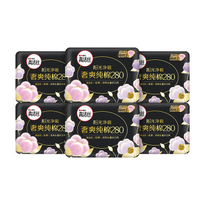 高洁丝 臻选系列极薄纯棉卫生巾夜用280mm6片*6包