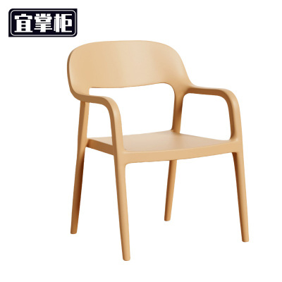 宜掌柜 塑料靠背椅 60*54*81cm 张