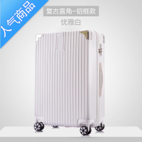 封后行李箱网红潮ins拉杆密码箱子20寸小型万向轮女男大学生24旅行箱
