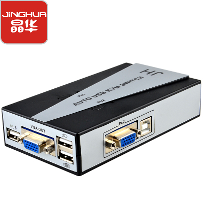 晶华自动KVM切换器2口USB多电脑VGA切换器视频KVM共用键鼠显示器带线黑色Q420