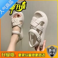 SUNTEK好穿自留款编织罗马鞋女夏韩版休闲学生凉鞋平底舒适不累脚沙滩鞋