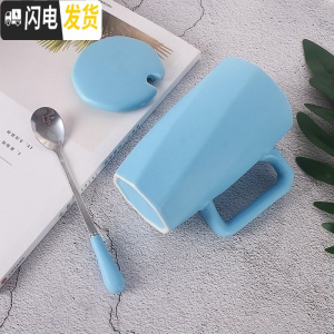 三维工匠通用情侣款风杯子一套磨砂带盖个性有盖家用咖啡杯男女 蓝色-纯色旋转杯咖啡器具