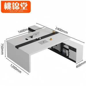 桃锦堂