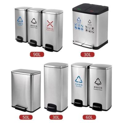 匹牧商用户外不锈钢单桶带盖垃圾桶钢色20L带盖脚踏