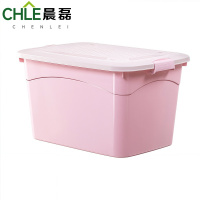 晨磊 收纳箱 55*39*31.5cm 个