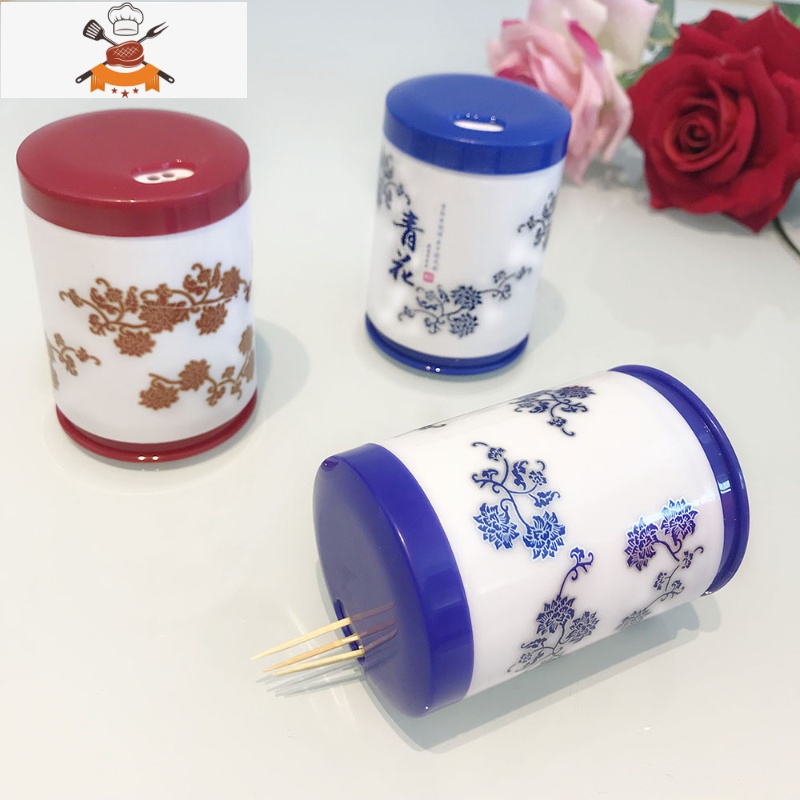 [5个装]塑料青花仿瓷牙签筒餐厅饭店牙签盒调料粉瓶家用中国风 敬平 青花牙签瓶 红色5蓝色5
