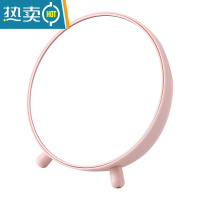 敬平高清单面化妆镜子台式梳妆 镜子美容公主镜折叠方镜子桌面随身镜便携式用镜 浅粉