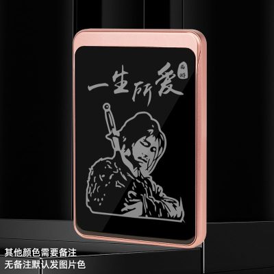 [补贴10%]机动车驾驶证行驶证保护套二合一多功能创意定制男士高端网红卡包 [定制款西游#卡套颜色备注]航天铝材+9