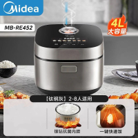 美的(Midea) 电饭煲彩屏智能预约-MB-RE452 4L /(单位:台)