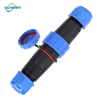 旭德锐 防水航空插头 20*122mm*25A /个