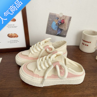 SUNTEK夏季薄款小白鞋女2023新款帆布鞋透气鞋子小众半拖一脚蹬懒人女鞋