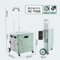 家柏饰(CORATED)家用买菜车小拉车便携购物车小推车手拉车可爬楼梯轻便折叠拉杆车 薄荷绿[中号·平地款]