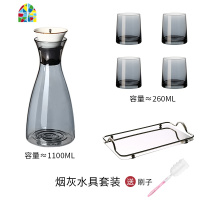 玻璃冷水壶凉白开水壶家用水杯套装北欧风复古日式可高温创意扎壶 FENGHOU 烟灰-壶[送刷子]凉水壶