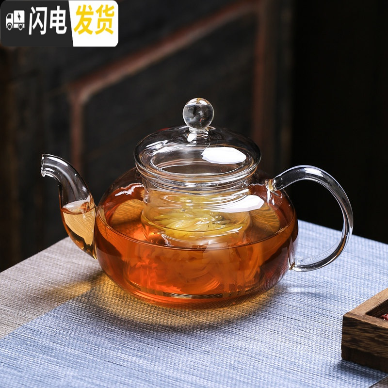 三维工匠日式煮水果茶壶套装耐热透明玻璃花茶杯网红女生蜡烛加热下午茶具 小美人壶(600)