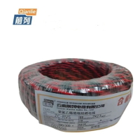 前列 聚氯乙烯绝缘阻燃电线 ZC-RVS 2x2.5mm2 100米卷