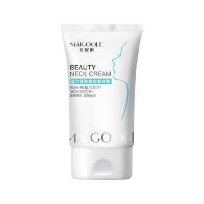 两件5折-玫黛琳活力保湿提拉美颈霜补水保湿滋润提拉不紧绷颈纹霜